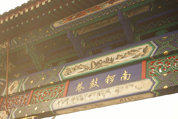 ��������Ʒ�