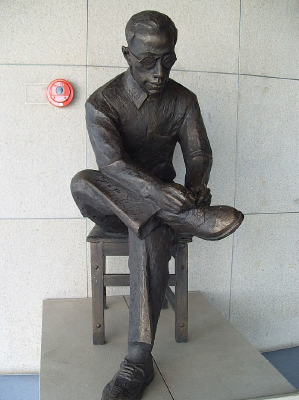 �峿����һ����ʼ