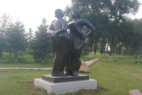 Ի