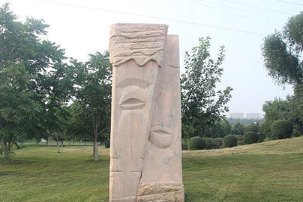 �Ի�����ʯ��