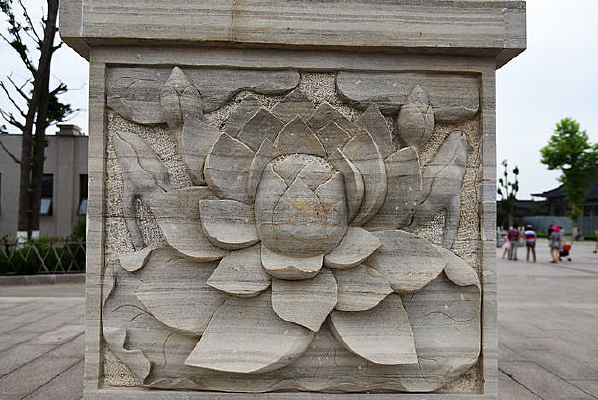 ����ʯ��