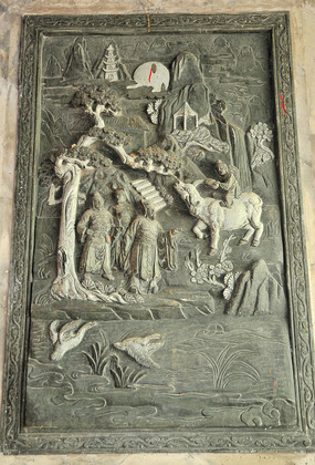 ������ɽ��ˮ�ڵ�