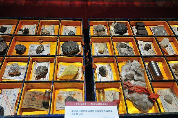 ������ת�����ʲ���ݵĿ���걾