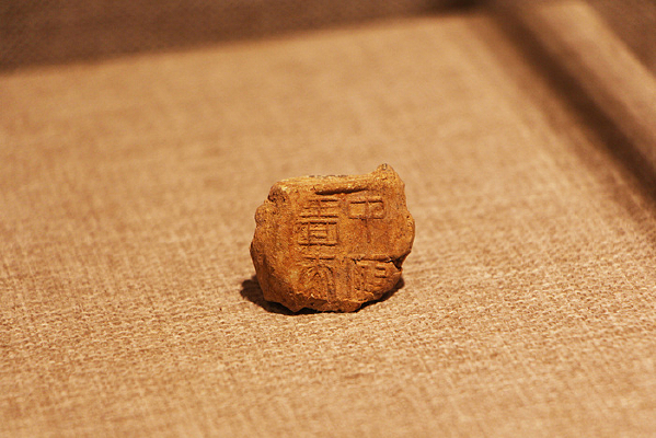 ��Խ������