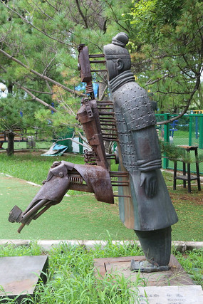 ͭ�����ٸ��е��