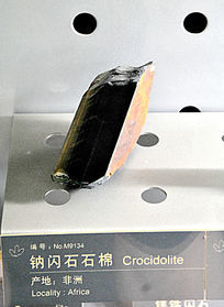 ��������ʯʯ��