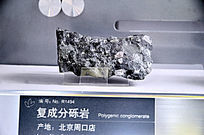 ���ɷ�����