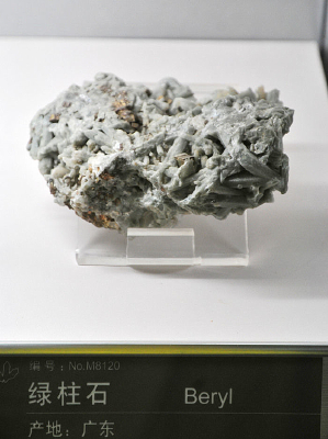 �㶫����ʯ