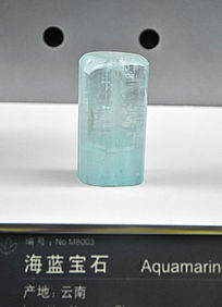 ������ʯ