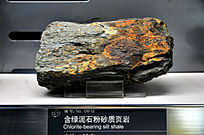 ������ʯ��ɰ��ҳ��