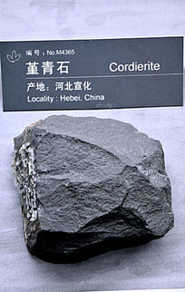 �ӱ�����ʯ