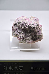 �����ʯ�����ϣ�