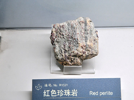 ��ɫ������