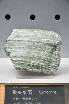 ������ʯ