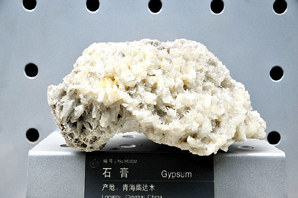 �ຣ��ʯ��