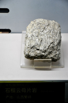 ʯ����ĸƬ��