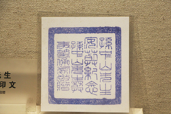 ����ɽ�����������ӡ��