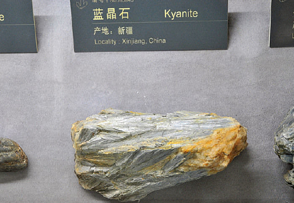 �½�������ʯ