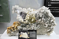 өʯ����ʯ��ˮ������