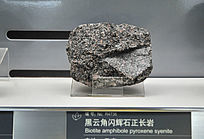 ���ϲ����ƽ�����ʯ������