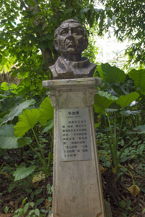 �ϼ�����������