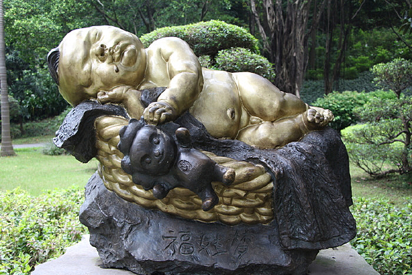 ������ͭ��