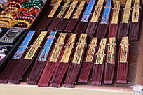 ����ֽ����Ʒ