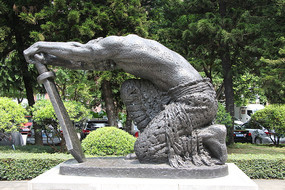 �������ͭ����