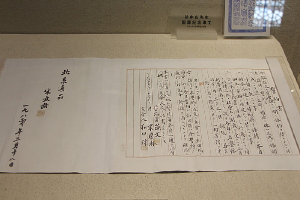 ����ɽ����������Լ��