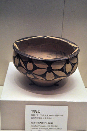 �����Ļ����չ�