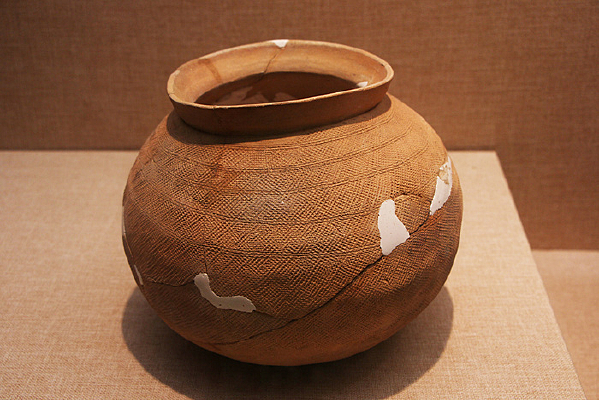 ���޺���ɽ�������������չ�