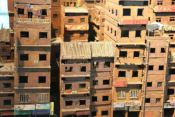 �������ʹ���Ǩ��¥��