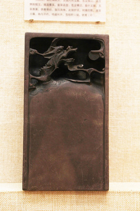 ������ʯ����������