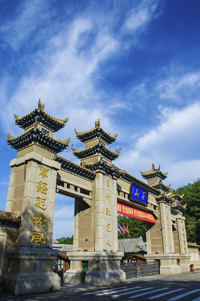 �¹�����¥