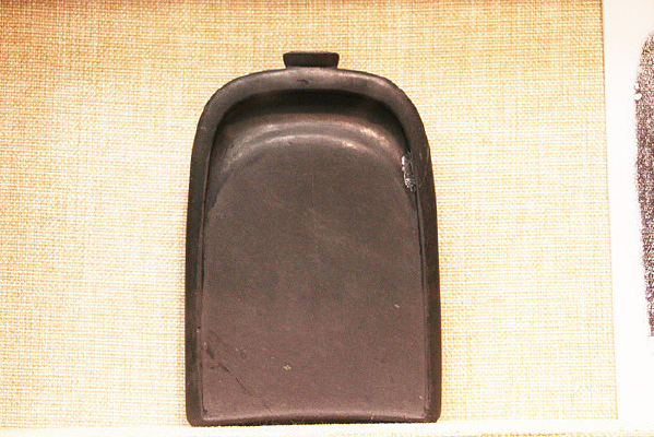 ������ʯ������