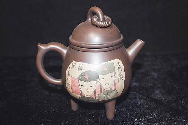 ������ɰ��