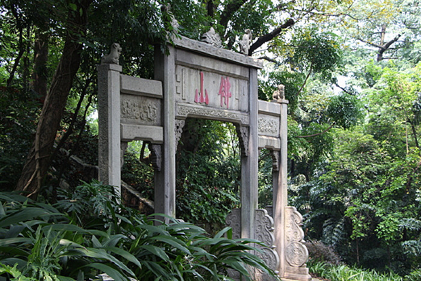 �¹��Ʒ�ʯ�Ʒ�