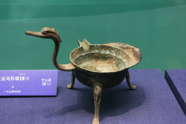 �γ�����