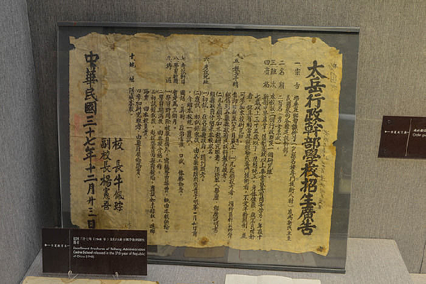 ̫���������������