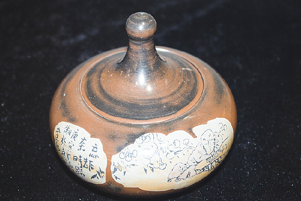 ����ͼ����ɰ��