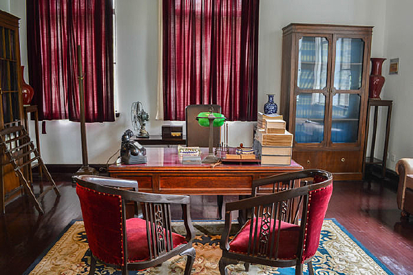 ��ͳ�칫��