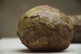 ��������ʯ��д