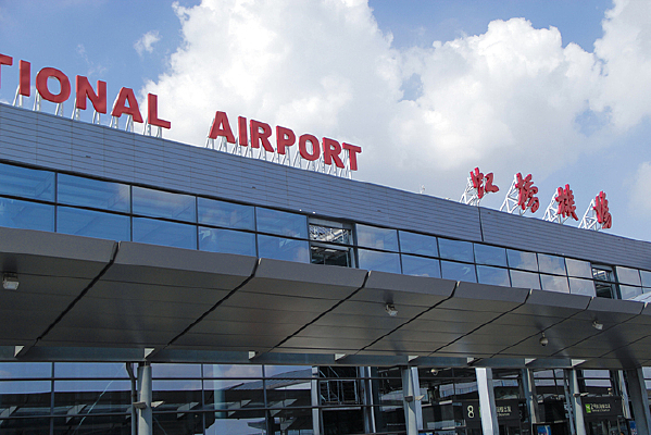 �Ϻ����Ż�����վ¥