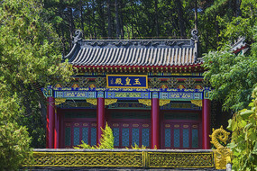 ǧɽľ������ʵ�