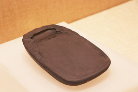 �������ʯ�Ž���