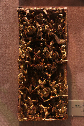 ��ͨ��������»���