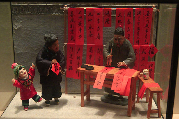 д����������