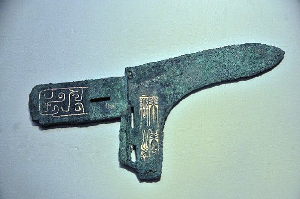 �������ι�����ͭ��