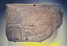 ����ʱ��ͩ԰����ש