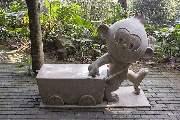 ����ʯ�ʵ��